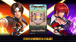THE KING OF FIGHTERS ドットバトル