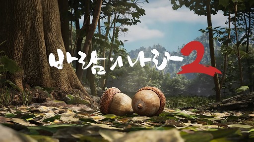 ꡼ No.002 | ͥ󡤡֥ﵭפ١ˤAPRGDungeonFighter: Aradפκǿȥ쥤顼G-STARŸ