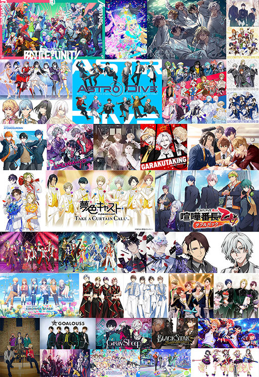 ꡼ No.001Υͥ / 4Gamerغ 2024פ롣ƥ70ȡ340̾ˤ륹ơȰбԤΥȤϤ