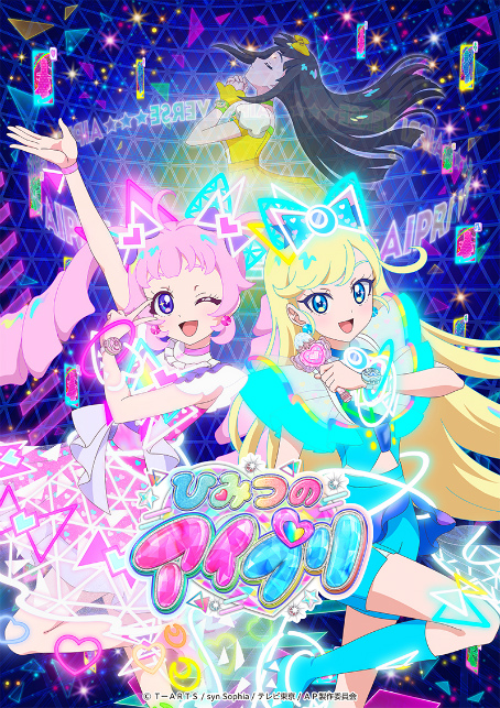 ꡼ No.002Υͥ / 4Gamerغ 2024פ롣ƥ70ȡ340̾ˤ륹ơȰбԤΥȤϤ