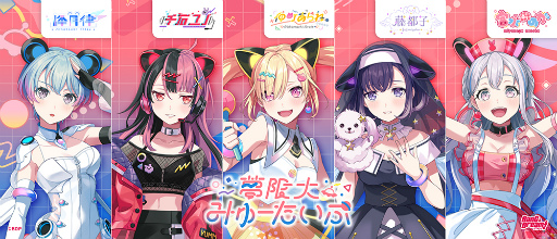 ꡼ No.128 | 4Gamerغ 2024פ롣ƥ70ȡ340̾ˤ륹ơȰбԤΥȤϤ