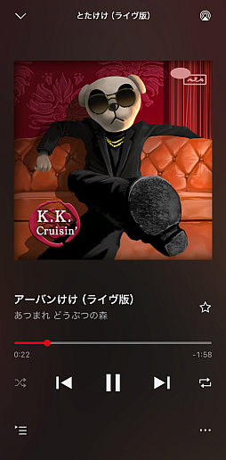 ꡼ No.026 | ǤŷƲβڥץNintendo Musicפ򤵤äȤäƤߤʤȤ졤ڹ˥ʾܵΥץä