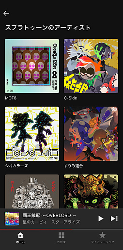 ꡼ No.032 | ǤŷƲβڥץNintendo Musicפ򤵤äȤäƤߤʤȤ졤ڹ˥ʾܵΥץä