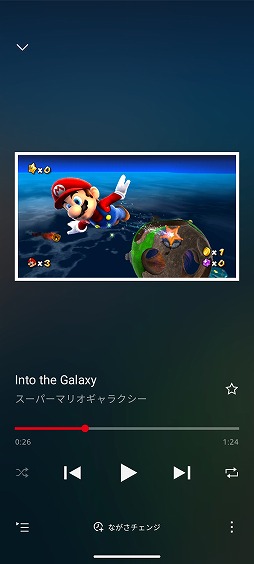 ꡼ No.005 | ǤŷƲΥ಻ڤ򤤤ĤǤİ륹ޥۥץNintendo MusicۿϡNintendo Switch OnlineԸ