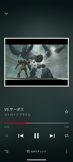 ꡼ No.009 | ǤŷƲΥ಻ڤ򤤤ĤǤİ륹ޥۥץNintendo MusicۿϡNintendo Switch OnlineԸ