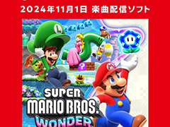 ��Nintendo Music�ס��֥����ѡ��ޥꥪ�֥饶���� �������פγڶʤ򤵤ä����ɲá�����γڶ��ۿ����轵��ͽ��