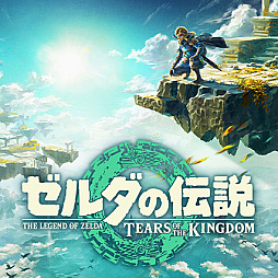 ꡼ No.001 | Nintendo Musicס֥ ƥ   󥰥פγڶʤۿϡ344ʤϿ