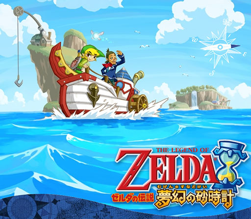 ���������꡼ No.001�Υ���ͥ������ / �֥���������⡡̴���κ����סס�Nintendo Music�ǳڶ��ۿ��򳫻ϡ��֥���������� ���Υ����ȡפ�³�Ԥˤ�����˥�ƥ�ɡ�DS�ѥ��ե�