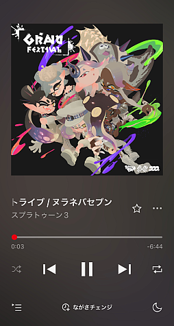 画像ギャラリー No.001のサムネイル画像 / Nintendo Music,「スプラトゥーン3」の「グランドフェスティバル」や「サイド・オーダー」などの計112曲を追加
