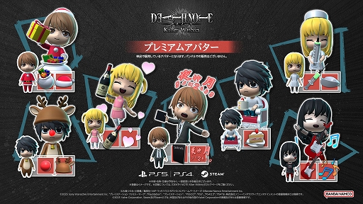 ꡼ No.004 | ޥץ쥤ϵ沈DEATH NOTE Killer Within85ȯꡣ/LرĤʬ졤ߤΤõ礤ʤ龡ܻؤ