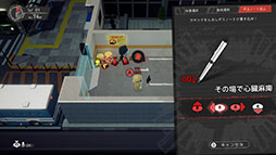 ���������꡼ No.004�Υ���ͥ������ / ��DEATH NOTE Killer Within�ס�����ȯ�䡣�֥���رġס�L�رġפ�2�رĤ�ʬ��������Τ�õ��礦�ޥ���ץ쥤��ϵ�������沈����