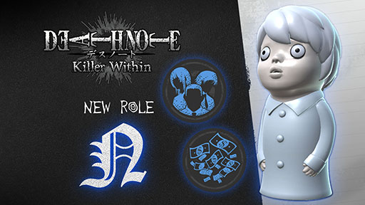 ꡼ No.003 | 沈DEATH NOTE Killer Withinס X Nפ̵åץǡȤۿ