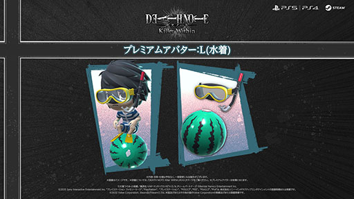 ꡼ No.005 | 沈DEATH NOTE Killer Withinס X Nפ̵åץǡȤۿ