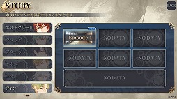 ꡼ No.005 | ե󥿥ADV֥ץꥺ -Beyond the Steam-SwitchθǤۿʥ٥ԤȿԤνפץ쥤Ǥ