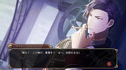 ��������ץꥺ�� -Beyond the Steam-