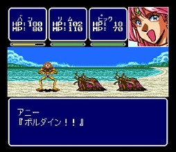 �����ߥå����ե��󥿥���Memorial Collection