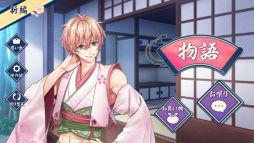 画像ギャラリー No.003のサムネイル画像 / 四季を司る土地神たちとの異世界生活を描いた恋愛SLG「神々の箱庭」,PC/iOS向けに配信開始。攻略対象のキャラクターは4人の神