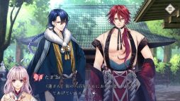 画像ギャラリー No.004のサムネイル画像 / 四季を司る土地神たちとの異世界生活を描いた恋愛SLG「神々の箱庭」,PC/iOS向けに配信開始。攻略対象のキャラクターは4人の神