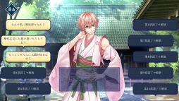 画像ギャラリー No.006のサムネイル画像 / 四季を司る土地神たちとの異世界生活を描いた恋愛SLG「神々の箱庭」,PC/iOS向けに配信開始。攻略対象のキャラクターは4人の神