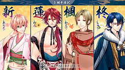 ������Ȣ��