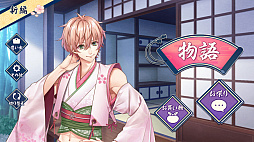 ������Ȣ��