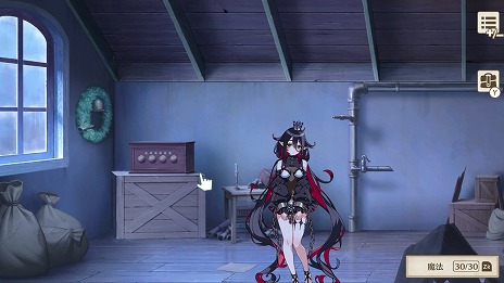 ꡼ No.011 | ֥ХˡǥפqureateäԤꥻADV֥ץꥺץ󥻥 ϥ줷ɱפPC/Switch1121ȯ