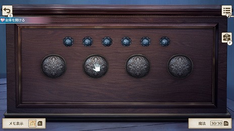 ꡼ No.013 | ֥ХˡǥפqureateäԤꥻADV֥ץꥺץ󥻥 ϥ줷ɱפPC/Switch1121ȯ