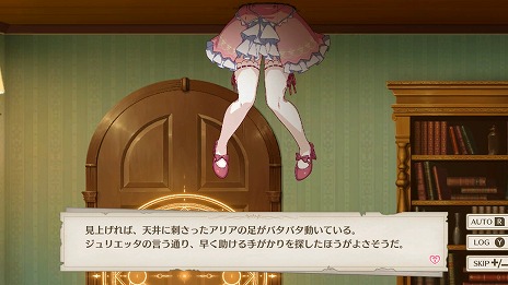 ꡼ No.024 | ֥ХˡǥפqureateäԤꥻADV֥ץꥺץ󥻥 ϥ줷ɱפPC/Switch1121ȯ