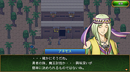 �䳦�Υ��쥤����