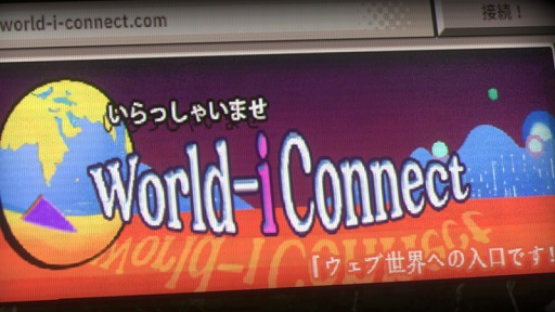 画像ギャラリー No.006のサムネイル画像 / 開発が放棄された謎のFPSに潜む,不穏な影。ホラーFPS「No Players Online」体験版が日本語に対応。製品版でも日本語がサポートされる