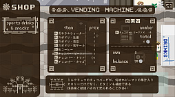 �ޥ������åȥ졼�ȡ����ߥå�:���꡼��ΰ���