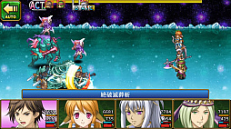 ꡼ No.008 | 䳦Υ쥤