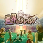 �ѥå�����