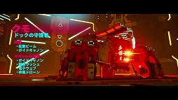 ꡼ No.007 | SF饤ȥArcRunnerSwitchǤ1128ȯ䡣˽AIߤ뤿ᡤ3ΤΥʡϤΥܻؤ