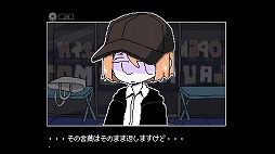 ���������꡼ No.002�Υ���ͥ������ / ����Υ�������ɥ꡼����̵����æ�ФǤ��뤫!? PC����û��ADV��BLUE NIGHT LAUNDROMAT��Steam�ǥ�꡼��