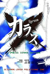 ꡼ No.002 | 塼ƥ󥰥֥饹פPCSwitch˰ܿ륯饦ɥեǥ󥰡CAMPFIREˤ1111˥