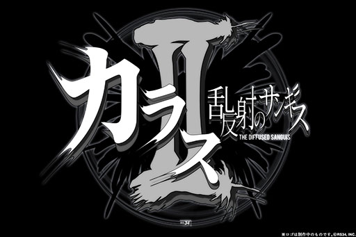 ꡼ No.005 | 塼ƥ󥰥֥饹פPCSwitch˰ܿ륯饦ɥեǥ󥰡CAMPFIREˤ1111˥