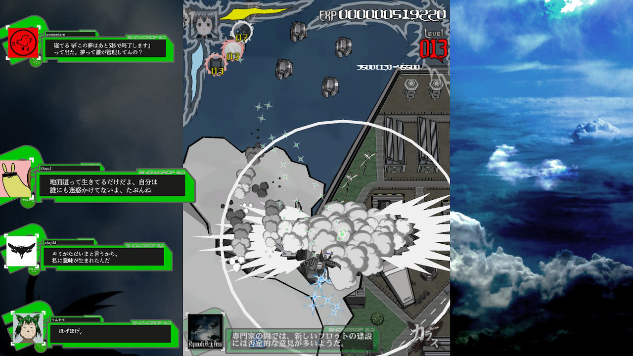 ꡼ No.010 | Υץ쥤ݡϥѤᤤʪġ֥饹פԵ衣줾ݵϥ塼ƥ