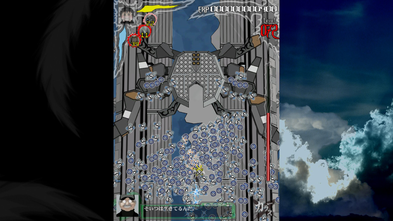 ꡼ No.012 | Υץ쥤ݡϥѤᤤʪġ֥饹פԵ衣줾ݵϥ塼ƥ