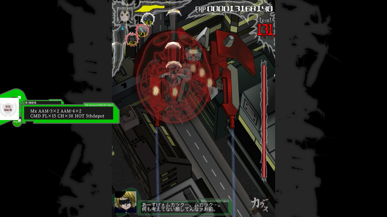 ꡼ No.016 | Υץ쥤ݡϥѤᤤʪġ֥饹פԵ衣줾ݵϥ塼ƥ