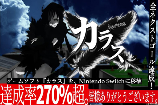 ���������꡼ No.003�Υ���ͥ������ / �Υץ쥤��ݡϥ������������Ѥ���ᤤ��ʪ�����ġ֥��饹�פ����Ե������衣���줾ݵ�ϥ��塼�ƥ���