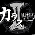 �ѥå�����