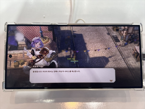 ꡼ No.004Υͥ / MMORPGRagnarok 3פץ쥤ޤˡ֥饰ʥ饤פѺȤäž夬G-STAR 2024