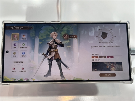 ꡼ No.007Υͥ / MMORPGRagnarok 3פץ쥤ޤˡ֥饰ʥ饤פѺȤäž夬G-STAR 2024