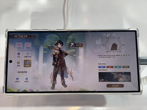 ꡼ No.008Υͥ / MMORPGRagnarok 3פץ쥤ޤˡ֥饰ʥ饤פѺȤäž夬G-STAR 2024