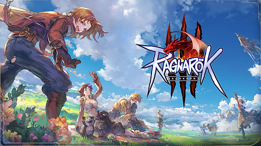 ラグナロクのナンバリング新作「Ragnarok Online 3」，すべての冒険者