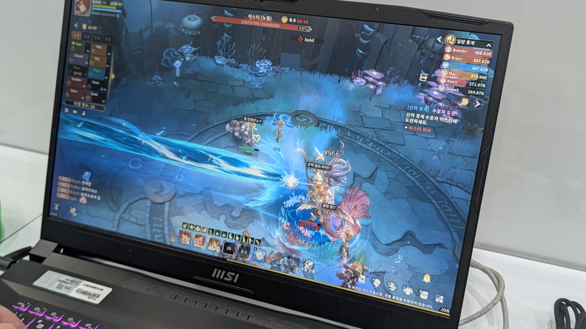 ꡼ No.002 | Ragnarok Online 3פΥܥ䡤ΡRagnarok Online Project 1.5ʲˡפGRAVITY֡θƤG-STAR 2025