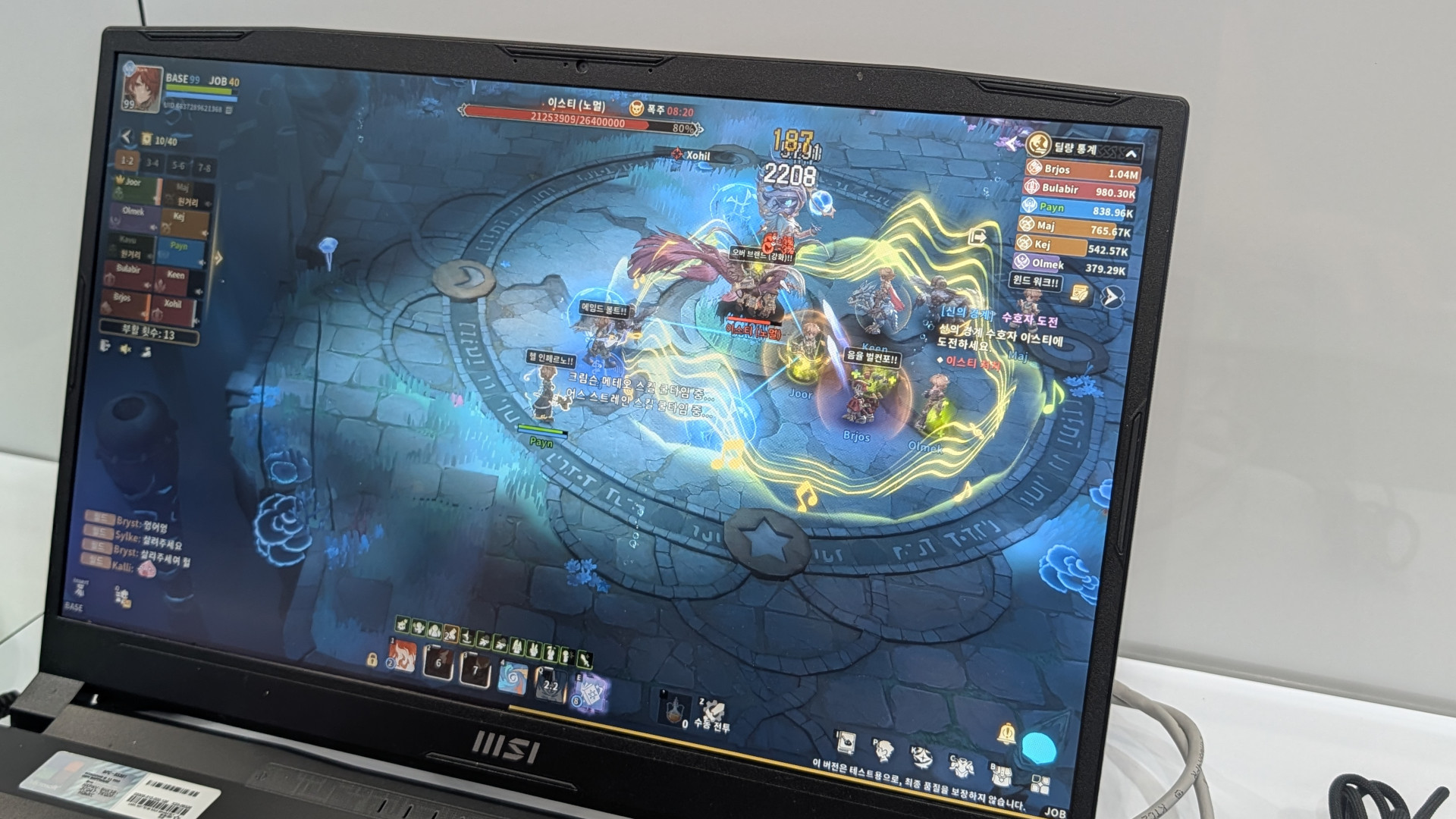 ꡼ No.003 | Ragnarok Online 3פΥܥ䡤ΡRagnarok Online Project 1.5ʲˡפGRAVITY֡θƤG-STAR 2025