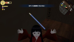 ���������꡼ No.007�Υ���ͥ������ / ���襤���Ծ��ͷ��Ȥʤꡤ���ܲȲ���õ�����褦���ۥ顼������������ä����ƥ륹����������Ichima-san�ס�Switch�Ǥ�����ȯ��