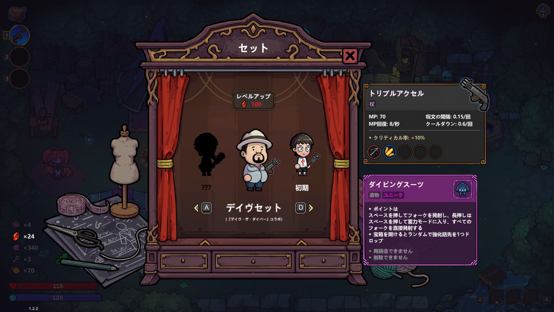 ꡼ No.002 | ֥ޥåեȡסADV֥ǥСפȤΥDLC̵꡼ǥΥ塼ǡȥХȥ뤷褦